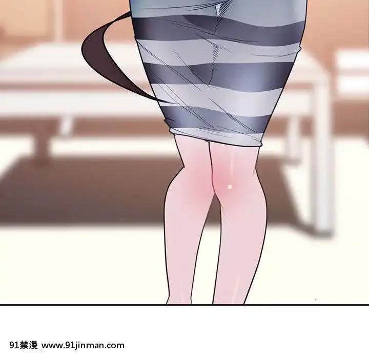 秘密合約1-45話[拳皇 h漫]