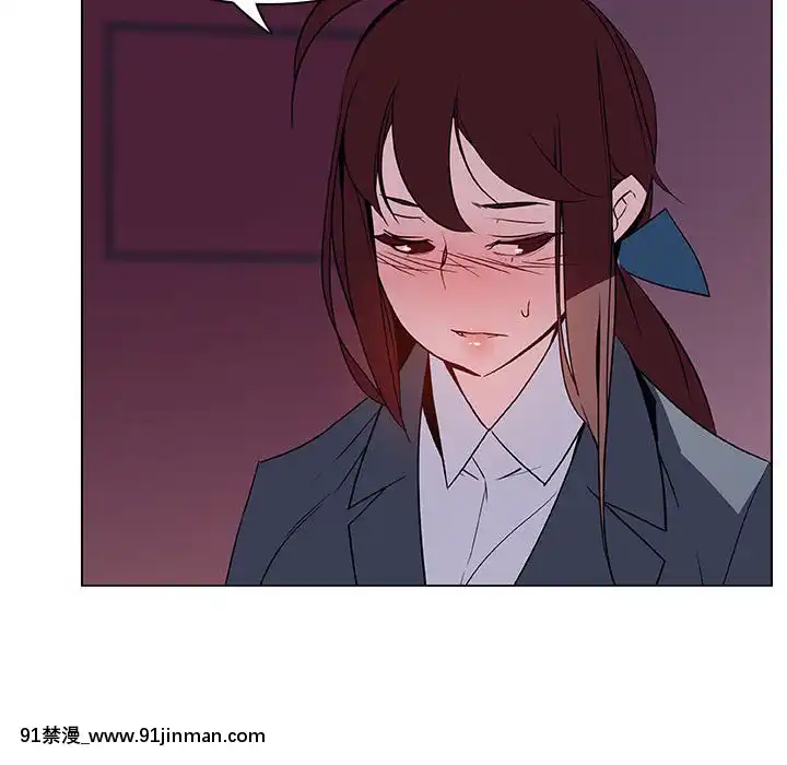 秘密合約1-45話[拳皇 h漫]