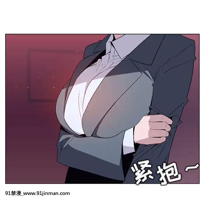 秘密合約1-45話[拳皇 h漫]