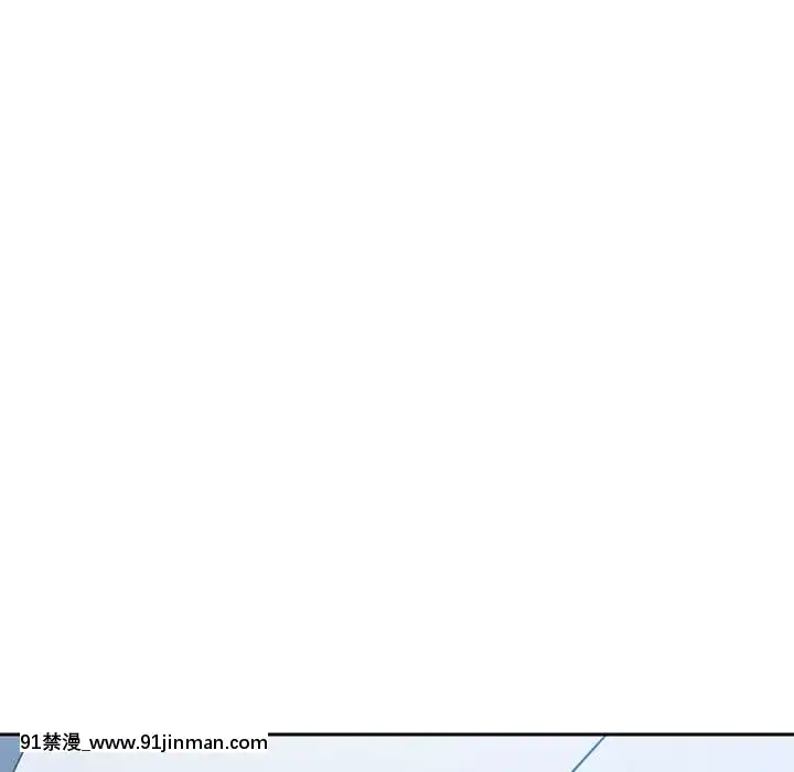 秘密合約1-45話[拳皇 h漫]