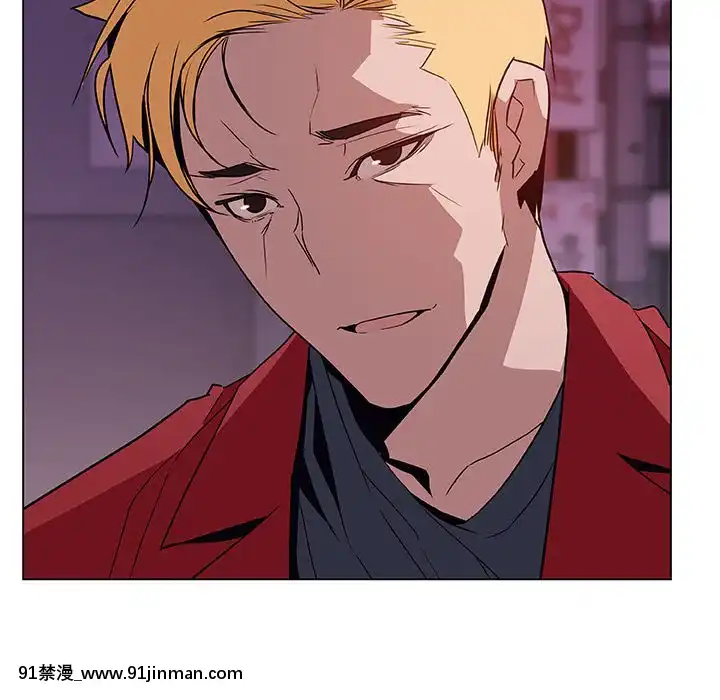 秘密合約1-45話[拳皇 h漫]