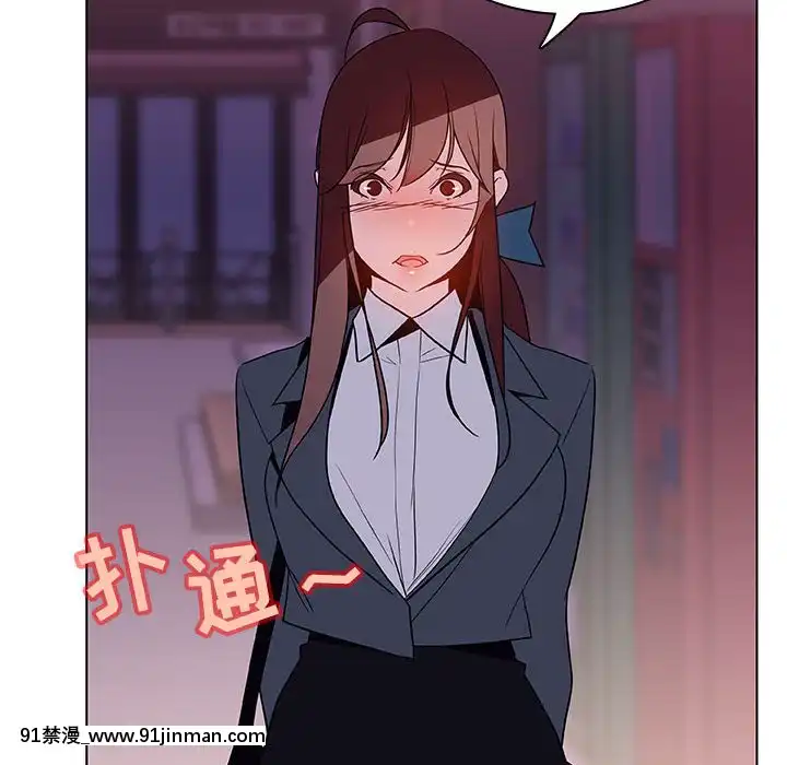 秘密合約1-45話[拳皇 h漫]
