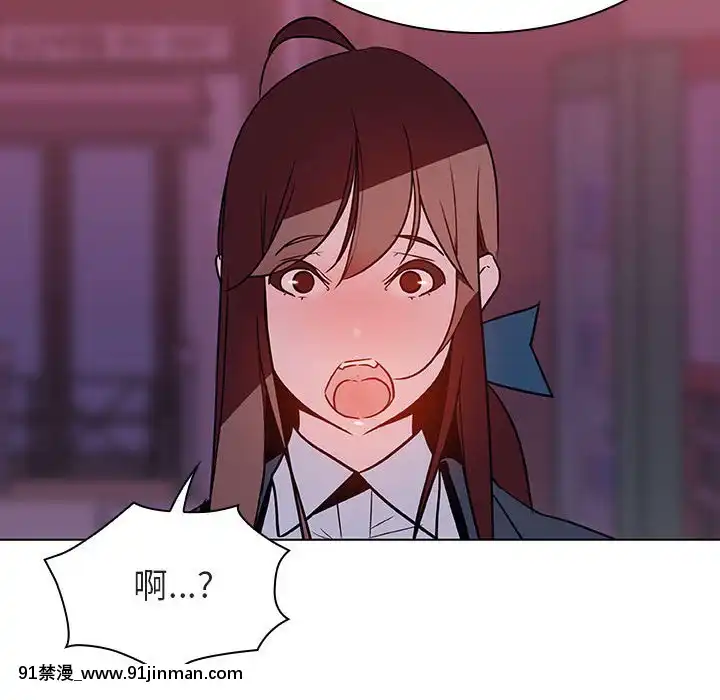秘密合約1-45話[拳皇 h漫]