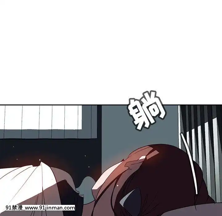 秘密合約1-45話[拳皇 h漫]