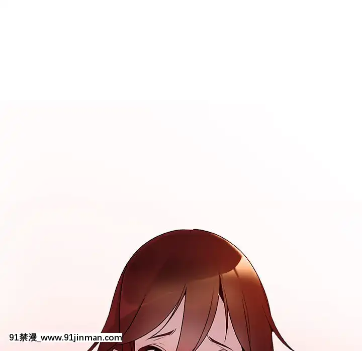 秘密合約1-45話[拳皇 h漫]