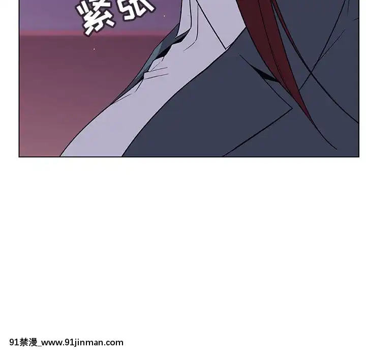 秘密合約1-45話[拳皇 h漫]