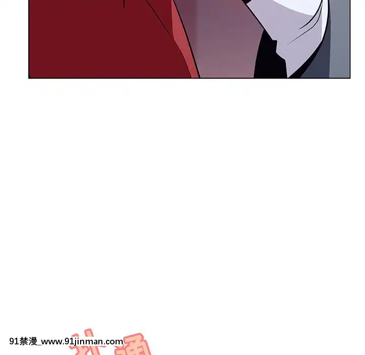 秘密合約1-45話[拳皇 h漫]