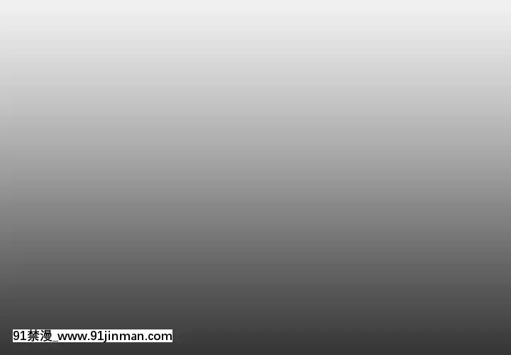 秘密合約1-45話[拳皇 h漫]