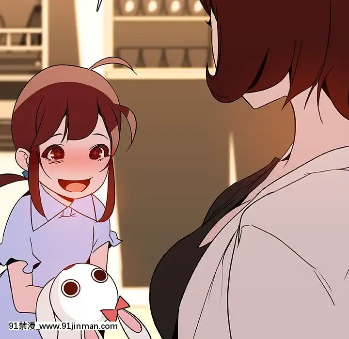 秘密合約1-45話[拳皇 h漫]