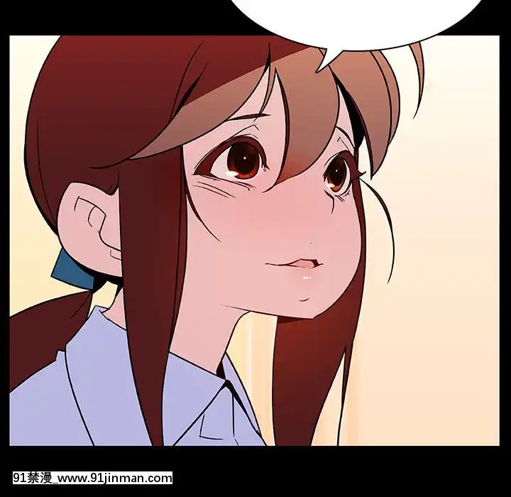 秘密合約1-45話[拳皇 h漫]