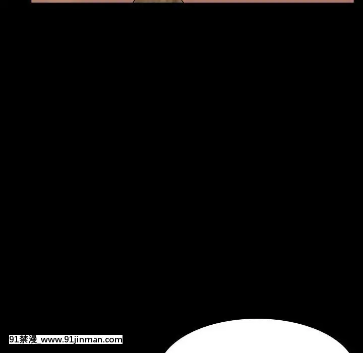 秘密合約1-45話[拳皇 h漫]