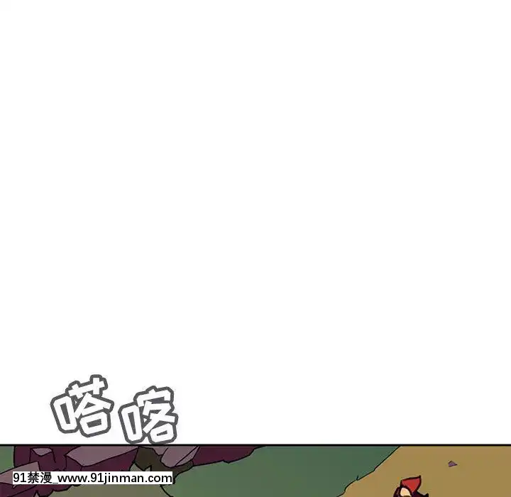 秘密合約1-45話[拳皇 h漫]