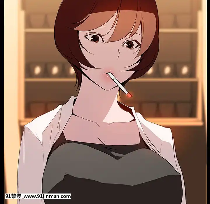 秘密合約1-45話[拳皇 h漫]