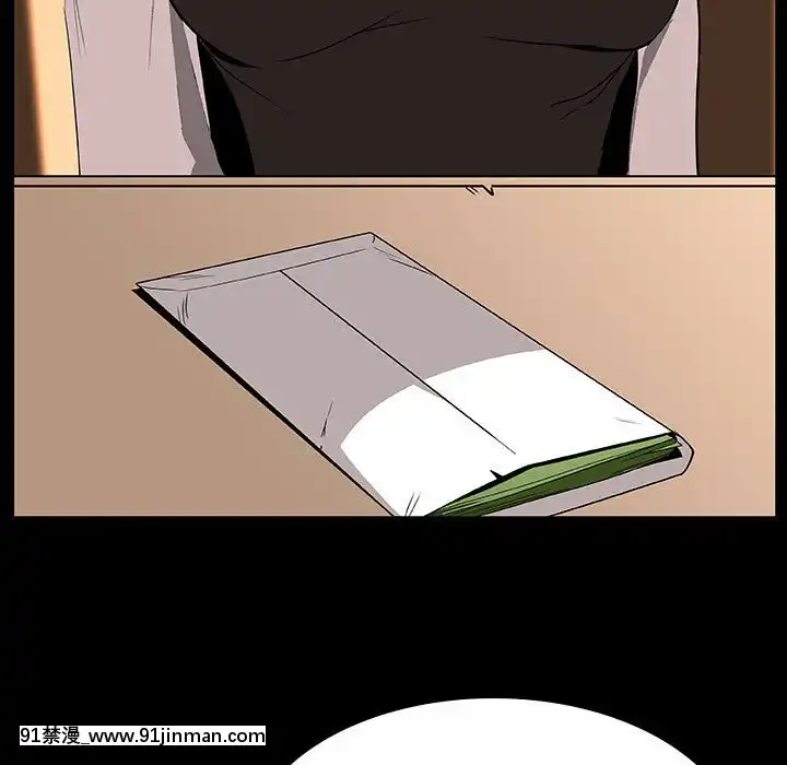秘密合約1-45話[拳皇 h漫]