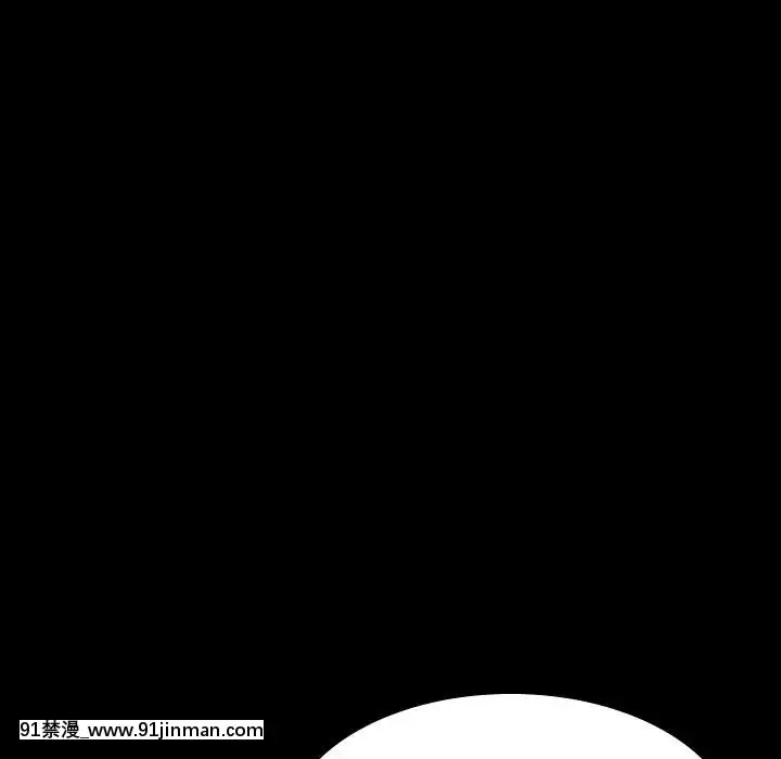秘密合約1-45話[拳皇 h漫]