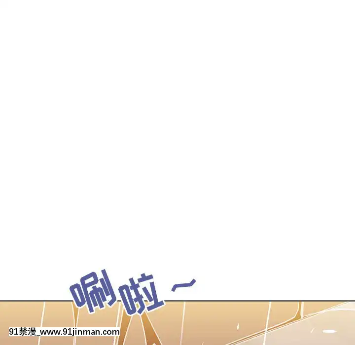 秘密合約1-45話[拳皇 h漫]