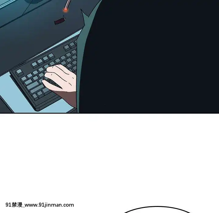 秘密合約1-45話[拳皇 h漫]