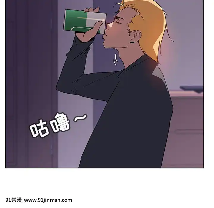 秘密合約1-45話[拳皇 h漫]