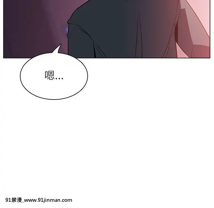 秘密合約1-45話[拳皇 h漫]