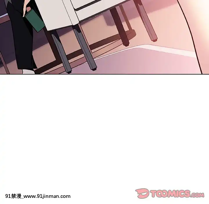 秘密合約1-45話[拳皇 h漫]