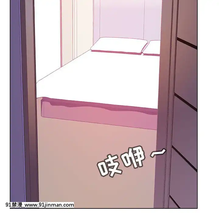 秘密合約1-45話[拳皇 h漫]