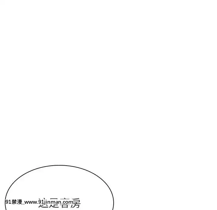 秘密合約1-45話[拳皇 h漫]