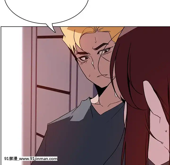 秘密合約1-45話[拳皇 h漫]