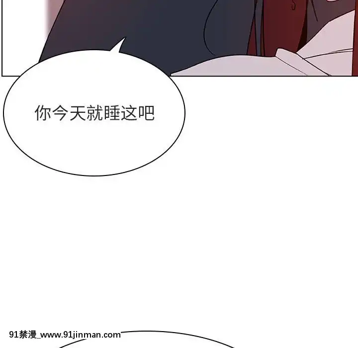 秘密合約1-45話[拳皇 h漫]