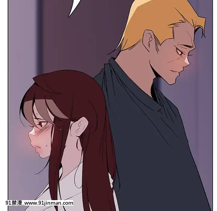 秘密合約1-45話[拳皇 h漫]