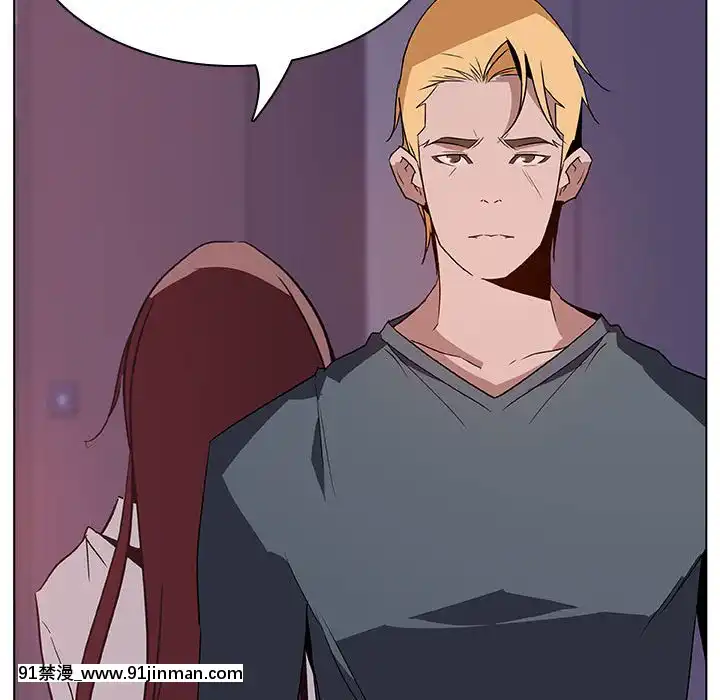 秘密合約1-45話[拳皇 h漫]