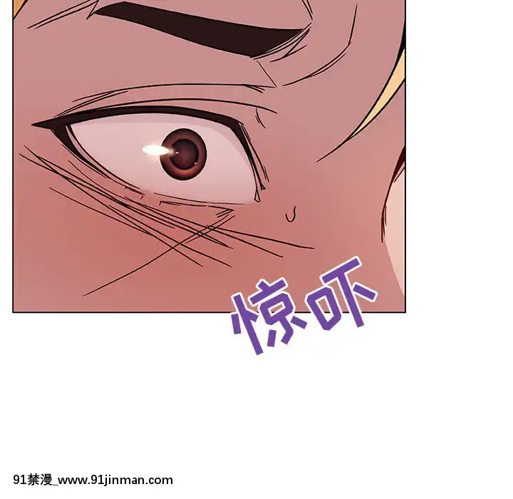 秘密合約1-45話[拳皇 h漫]