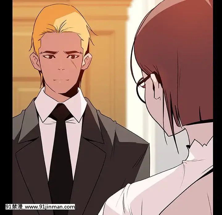 秘密合約1-45話[拳皇 h漫]