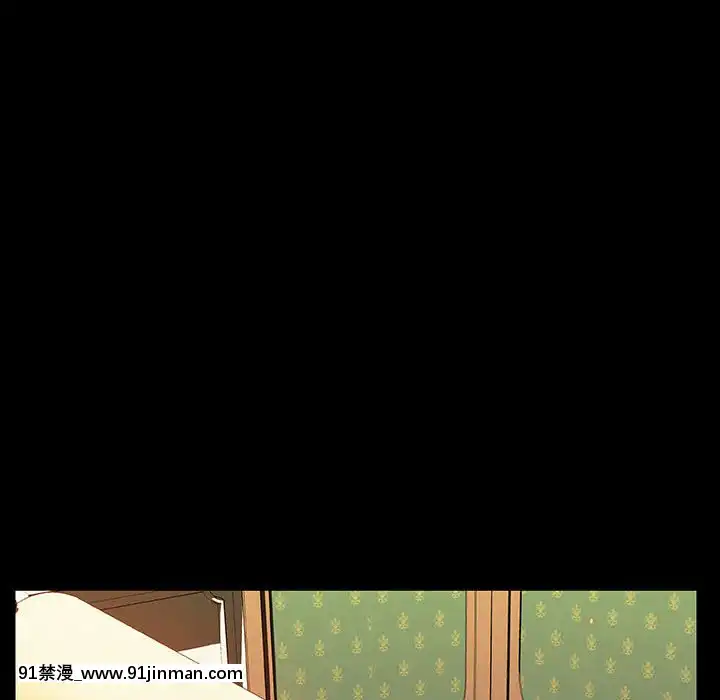 秘密合約1-45話[拳皇 h漫]
