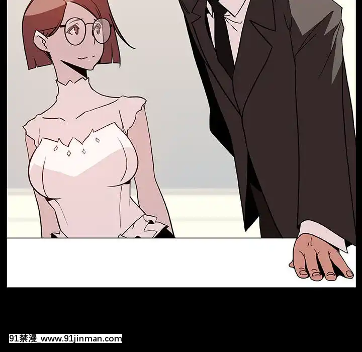 秘密合約1-45話[拳皇 h漫]