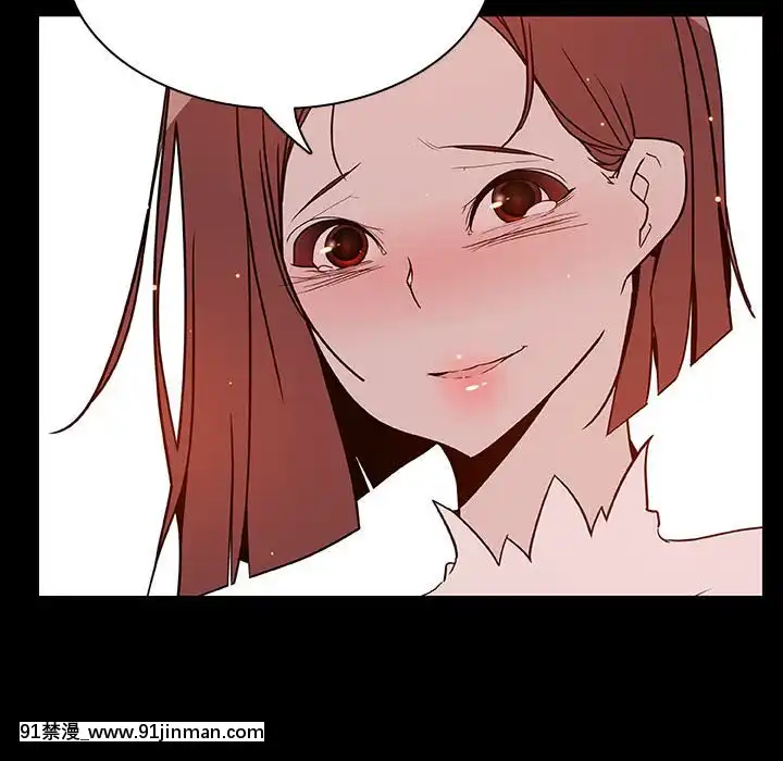 秘密合約1-45話[拳皇 h漫]