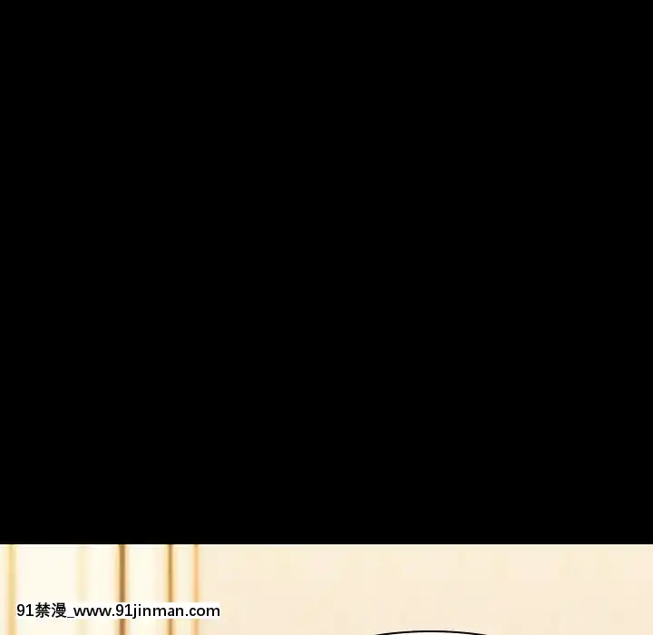 秘密合約1-45話[拳皇 h漫]