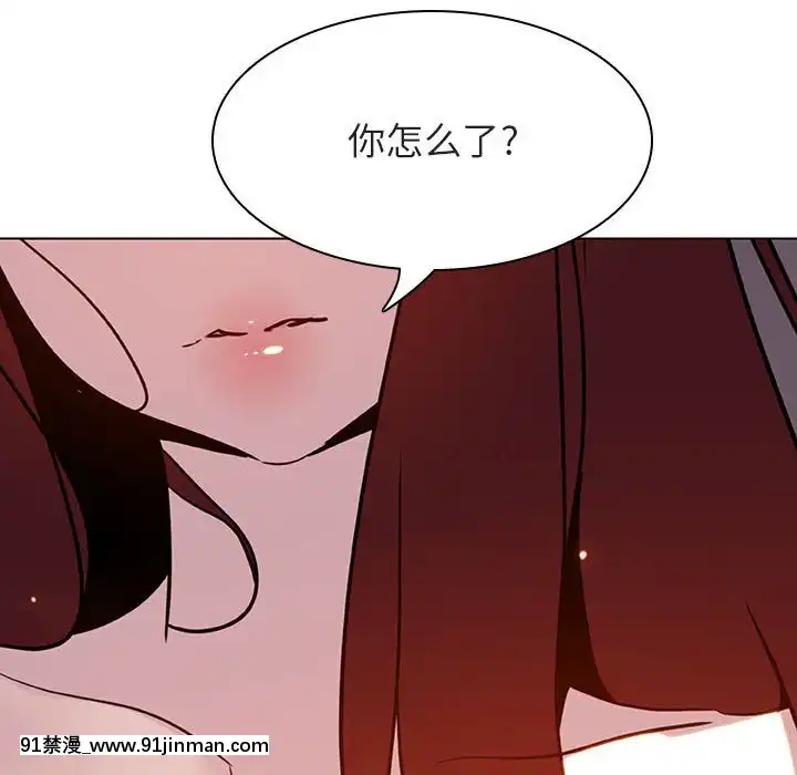 秘密合約1-45話[拳皇 h漫]