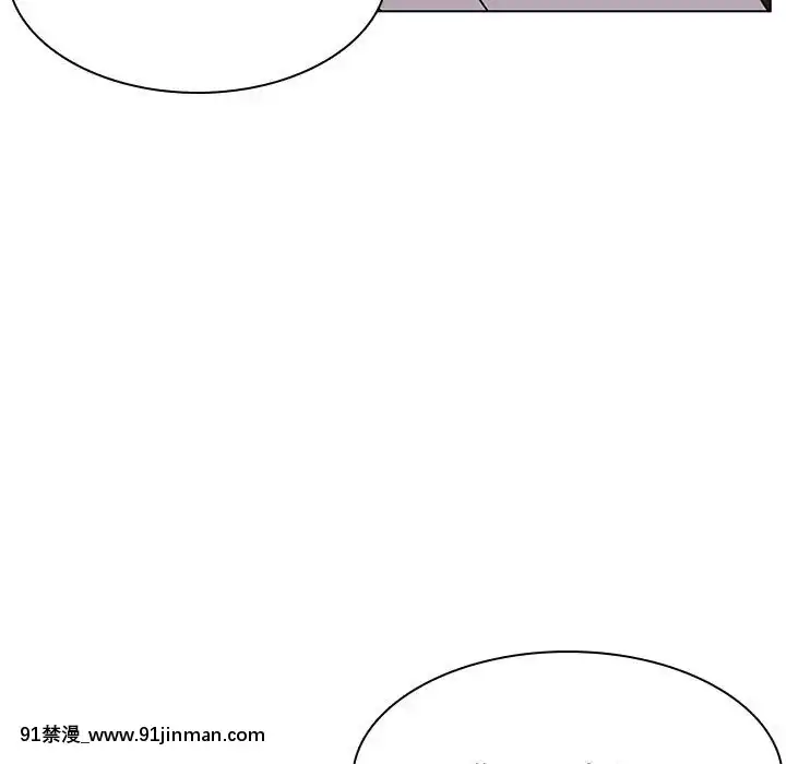 秘密合約1-45話[拳皇 h漫]