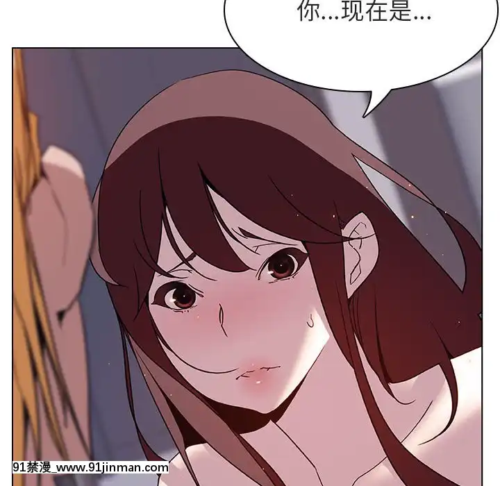 秘密合約1-45話[拳皇 h漫]