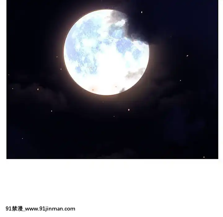 秘密合約1-45話[拳皇 h漫]