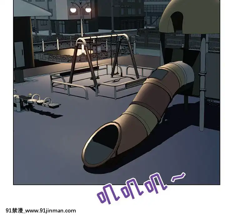 秘密合約1-45話[拳皇 h漫]