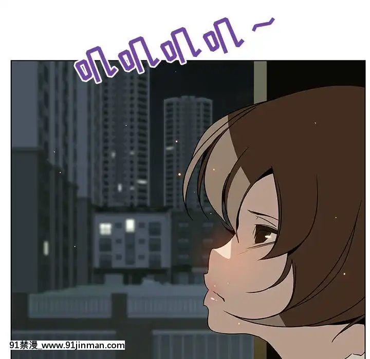 秘密合約1-45話[拳皇 h漫]