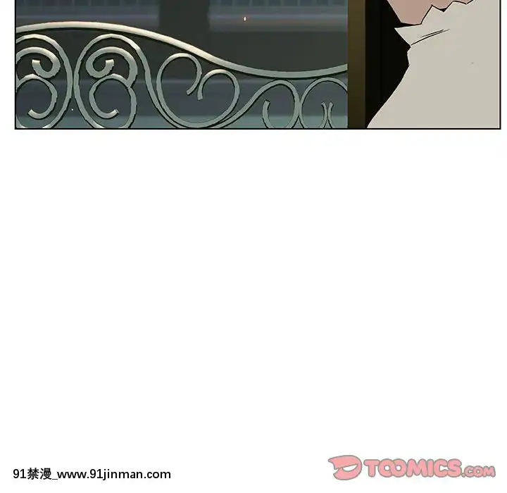 秘密合約1-45話[拳皇 h漫]