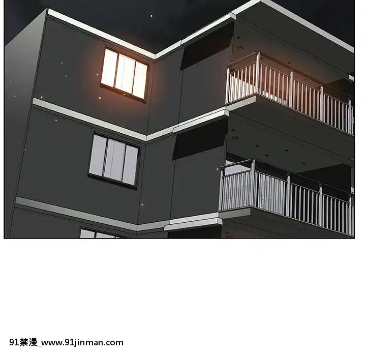 秘密合約1-45話[拳皇 h漫]
