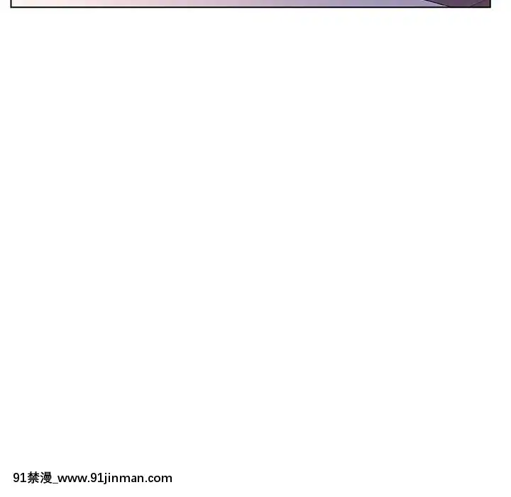 秘密合約1-45話[拳皇 h漫]