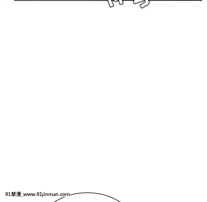 秘密合約1-45話[拳皇 h漫]