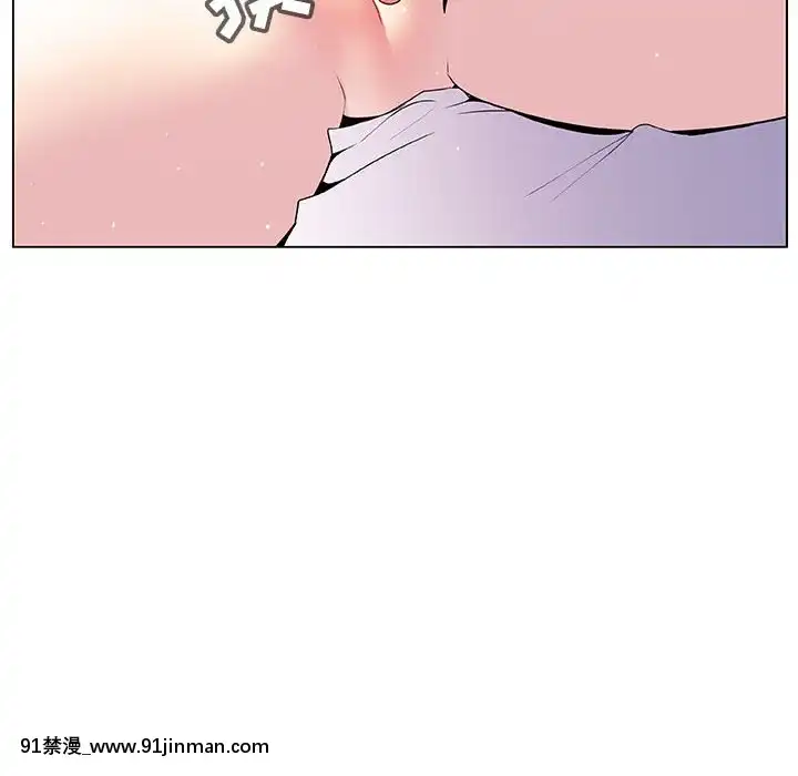 秘密合約1-45話[拳皇 h漫]
