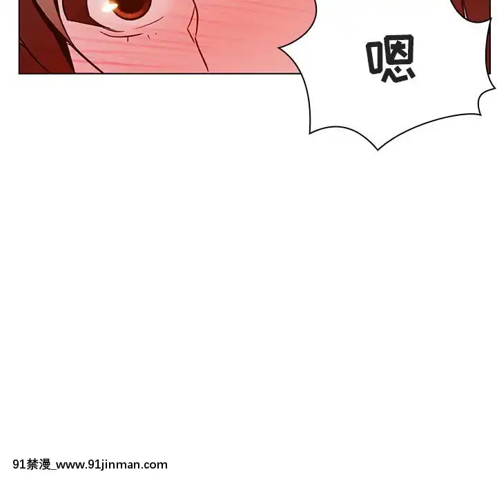 秘密合約1-45話[拳皇 h漫]
