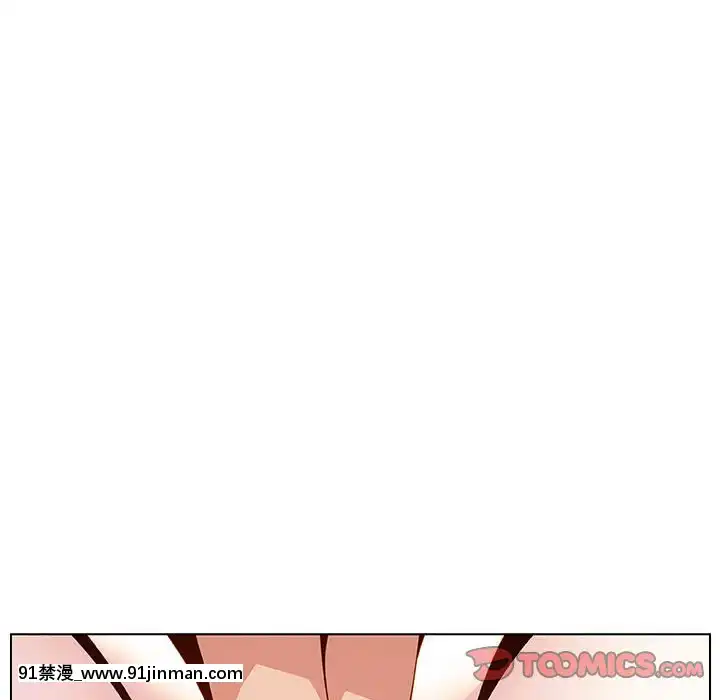 秘密合約1-45話[拳皇 h漫]