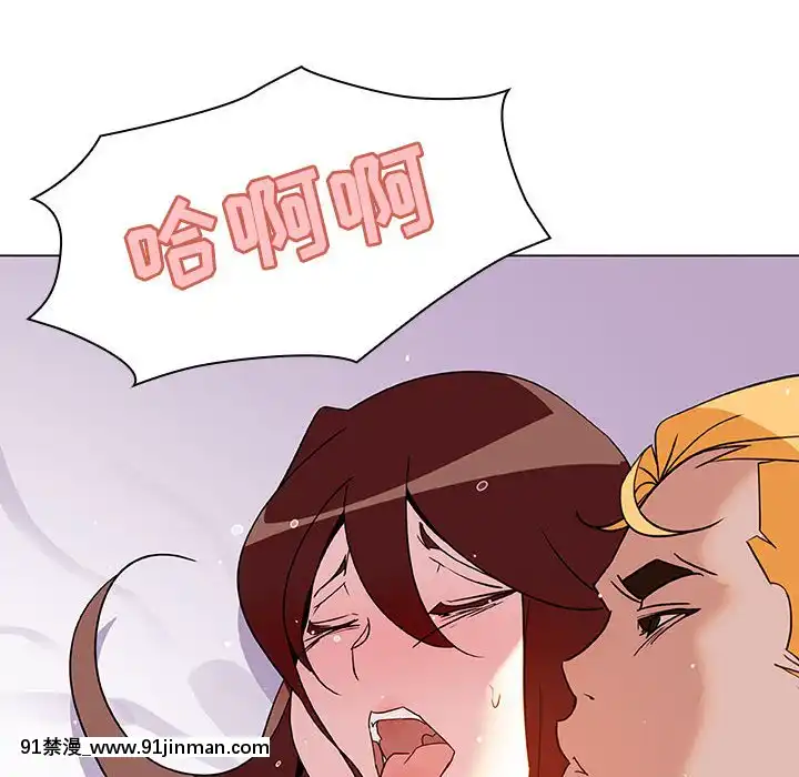 秘密合約1-45話[拳皇 h漫]
